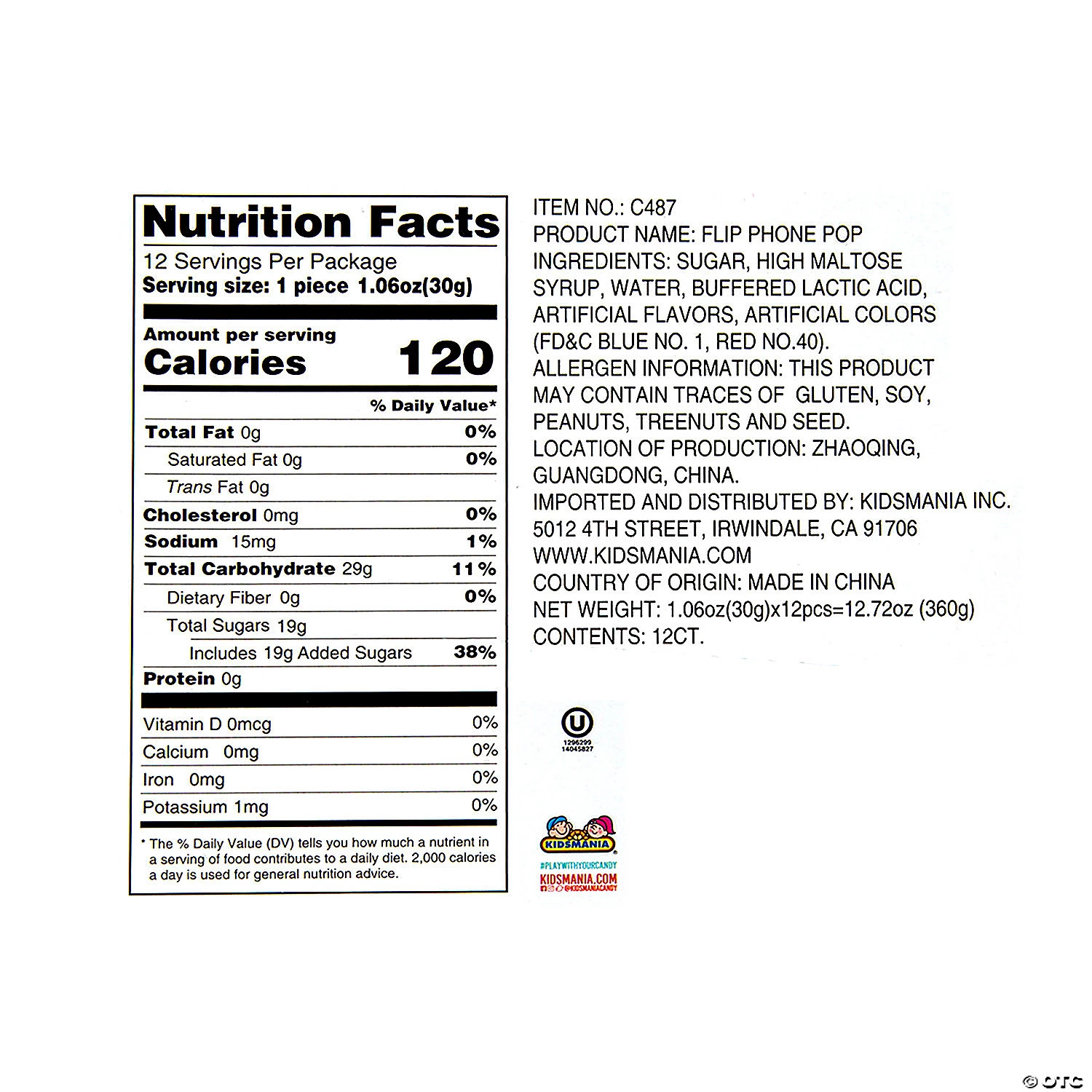 Flip Phone Lollipops - 12 Pc. 5 Flip Phone Lollipops - 12 Pc. - Image 3