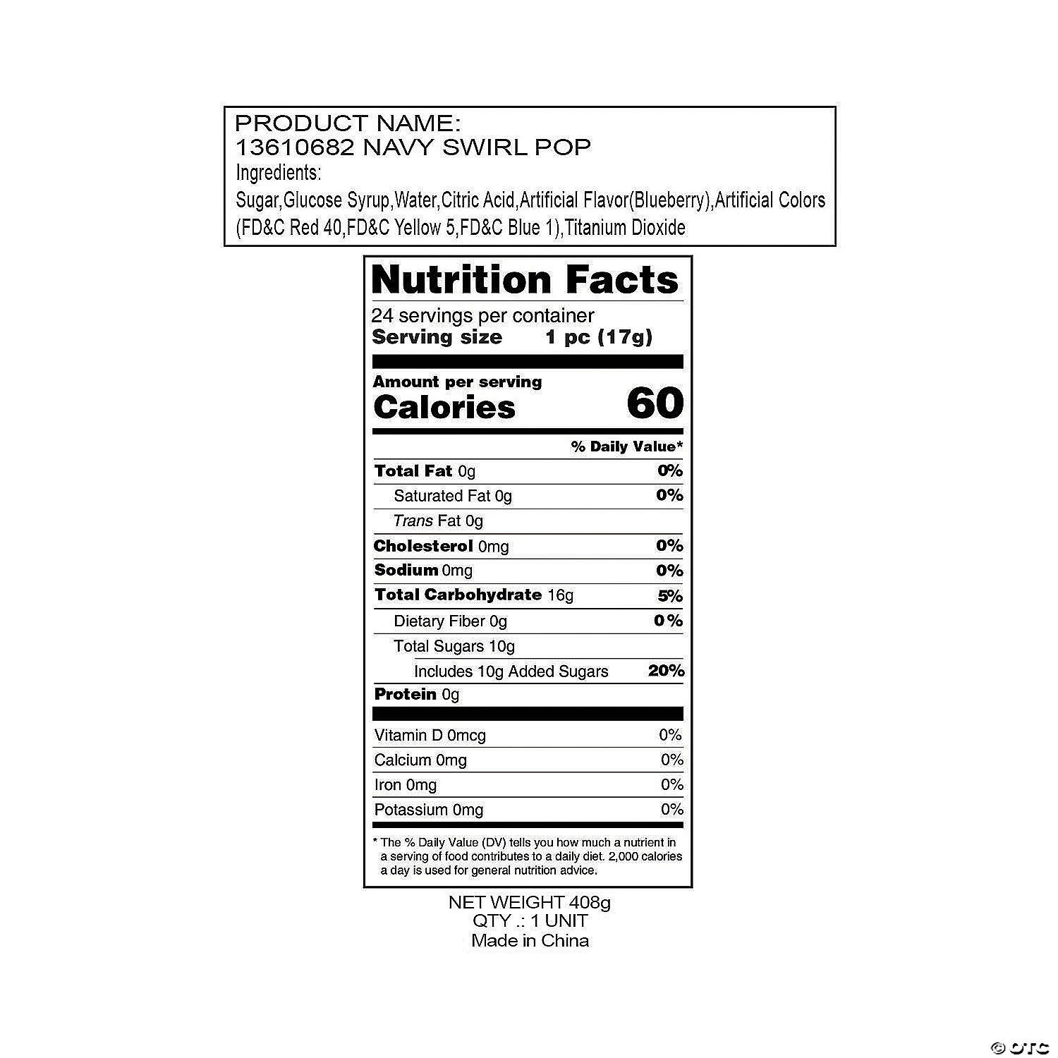 Swirl Lollipops - 24 Pc. 4 Swirl Lollipops - 24 Pc. - Image 2