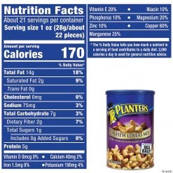PLANTERS Cashew Lovers Mix with Sea Salt, 21 oz 11 PLANTERS Cashew Lovers Mix with Sea Salt, 21 oz -Candy&Snacks Official Shop planters cashew lovers mix with sea salt 21 oz13966533 a05 1