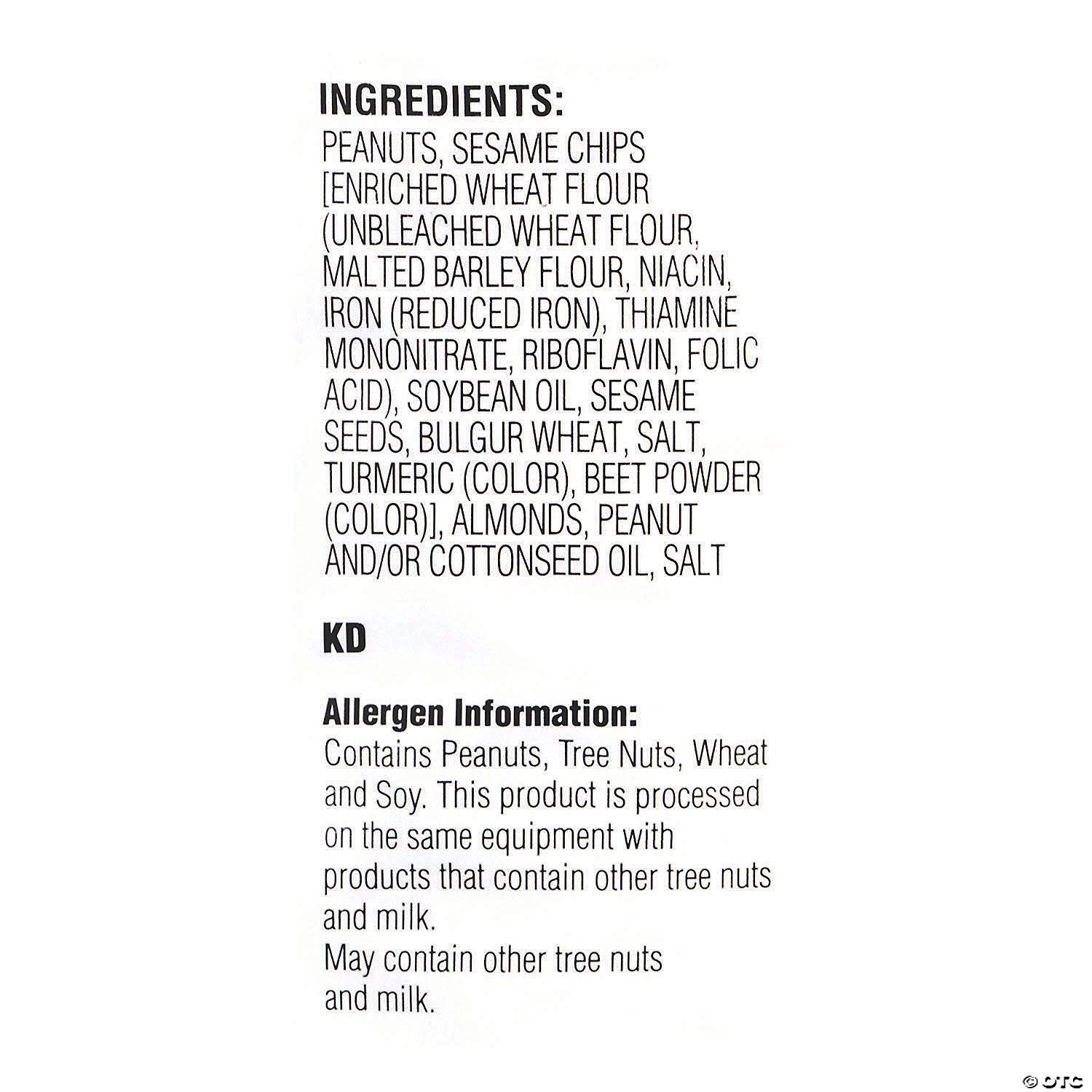 SUPERIOR NUT Salted Crunchy Snack Mixed Nuts, 15 oz, 2 Pack 7 SUPERIOR NUT Salted Crunchy Snack Mixed Nuts, 15 oz, 2 Pack - Image 5