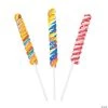 Twisty Lollipops - 12 Pc. -Candy&Snacks Official Shop twisty lollipops 12 pc 5 1614 1